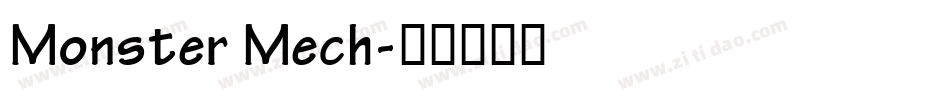 Monster Mech字体转换